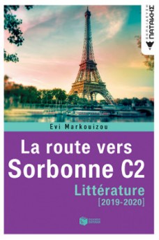 La route vers Sorbonne Litterature C2 (2019-2020)